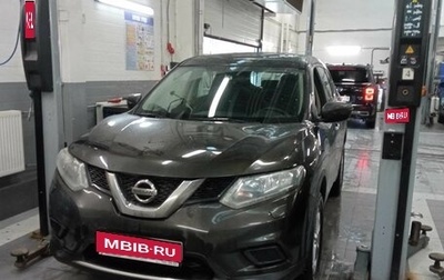 Nissan X-Trail, 2015 год, 1 600 000 рублей, 1 фотография