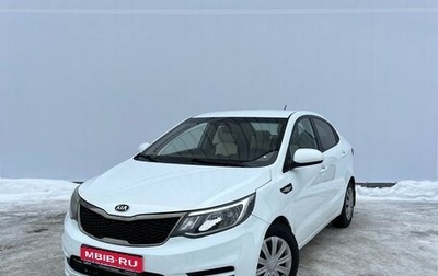 KIA Rio III рестайлинг, 2016 год, 1 019 000 рублей, 1 фотография