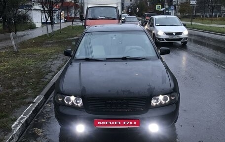 Audi A4, 1996 год, 250 000 рублей, 1 фотография