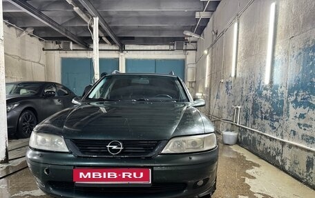 Opel Vectra B рестайлинг, 2001 год, 240 000 рублей, 1 фотография