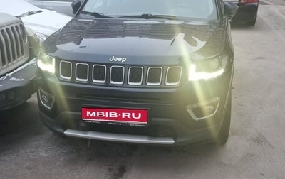 Jeep Compass II, 2019 год, 2 450 000 рублей, 1 фотография