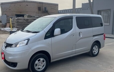 Nissan NV200, 2019 год, 2 450 000 рублей, 1 фотография