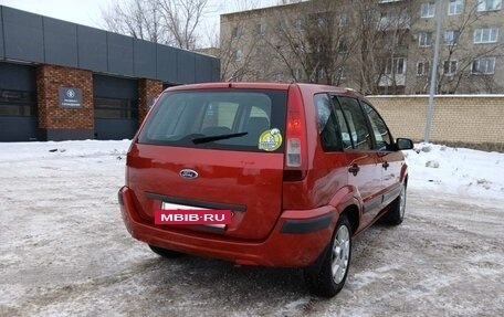 Ford Fusion I, 2007 год, 460 000 рублей, 4 фотография