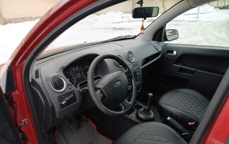 Ford Fusion I, 2007 год, 460 000 рублей, 13 фотография