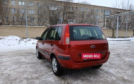 Ford Fusion I, 2007 год, 460 000 рублей, 3 фотография