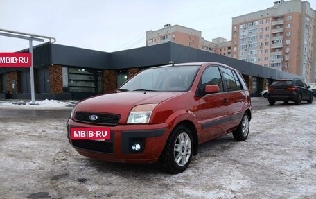 Ford Fusion I, 2007 год, 460 000 рублей, 2 фотография