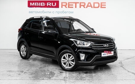 Hyundai Creta I рестайлинг, 2019 год, 1 600 000 рублей, 3 фотография