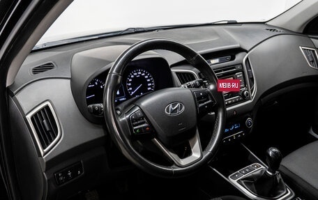 Hyundai Creta I рестайлинг, 2019 год, 1 600 000 рублей, 14 фотография