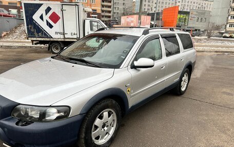 Volvo XC70 I, 2001 год, 910 000 рублей, 7 фотография