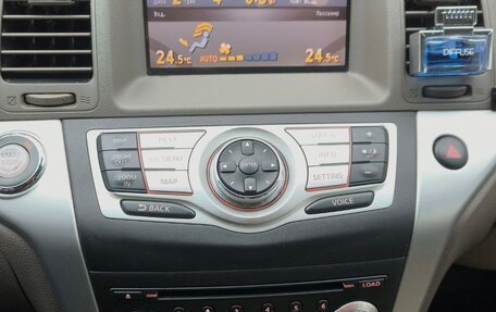 Nissan Murano, 2011 год, 1 440 000 рублей, 10 фотография