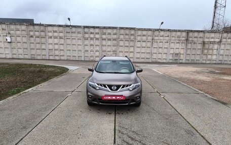 Nissan Murano, 2011 год, 1 440 000 рублей, 5 фотография