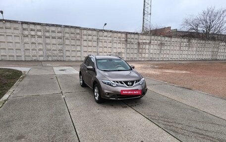 Nissan Murano, 2011 год, 1 440 000 рублей, 2 фотография