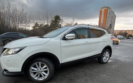 Nissan Qashqai, 2015 год, 1 700 000 рублей, 4 фотография