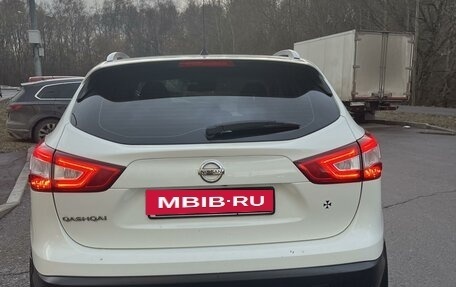 Nissan Qashqai, 2015 год, 1 700 000 рублей, 5 фотография