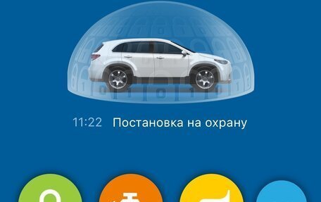 Nissan Qashqai, 2015 год, 1 700 000 рублей, 20 фотография