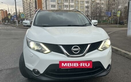 Nissan Qashqai, 2015 год, 1 700 000 рублей, 2 фотография