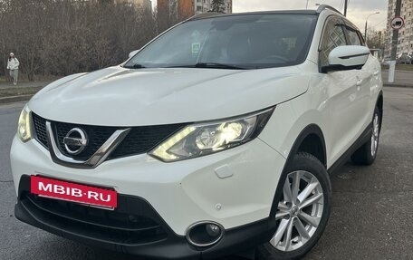 Nissan Qashqai, 2015 год, 1 700 000 рублей, 3 фотография