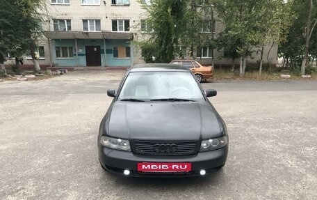 Audi A4, 1996 год, 250 000 рублей, 5 фотография