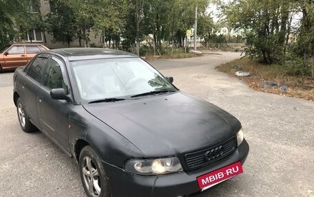 Audi A4, 1996 год, 250 000 рублей, 3 фотография