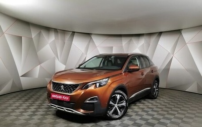 Peugeot 3008 II, 2017 год, 1 679 000 рублей, 1 фотография