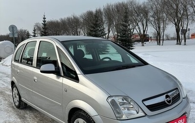 Opel Meriva, 2008 год, 675 000 рублей, 1 фотография