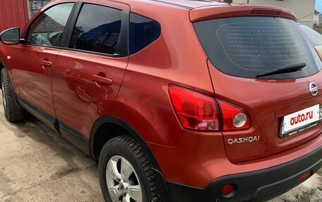 Nissan Qashqai, 2007 год, 910 000 рублей, 2 фотография