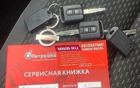 Nissan Qashqai, 2007 год, 910 000 рублей, 14 фотография