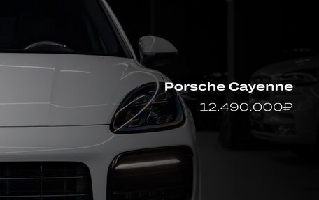 Porsche Cayenne III, 2021 год, 10 695 000 рублей, 22 фотография