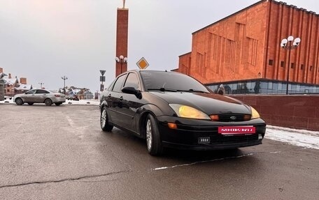 Ford Focus IV, 2003 год, 210 000 рублей, 6 фотография