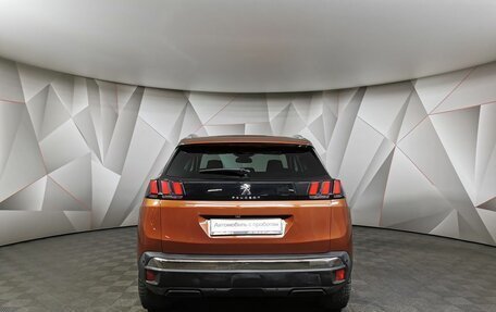 Peugeot 3008 II, 2017 год, 1 679 000 рублей, 8 фотография