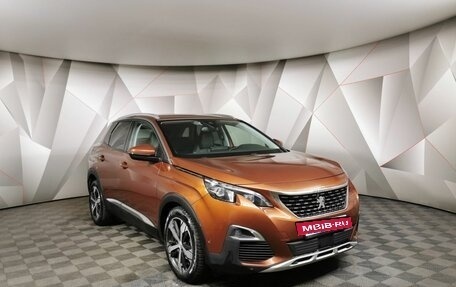 Peugeot 3008 II, 2017 год, 1 679 000 рублей, 3 фотография