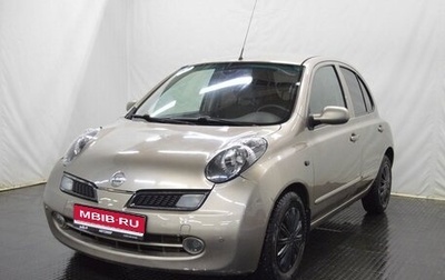 Nissan Micra III, 2008 год, 606 000 рублей, 1 фотография