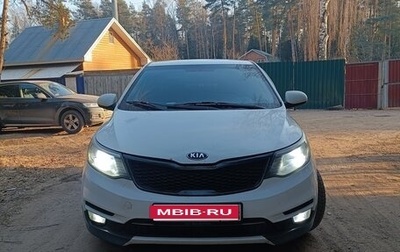 KIA Rio III рестайлинг, 2016 год, 690 000 рублей, 1 фотография