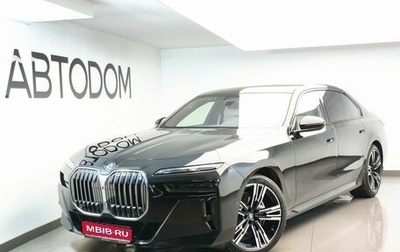 BMW 7 серия, 2023 год, 14 000 000 рублей, 1 фотография