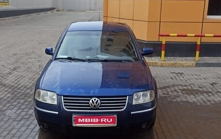 Volkswagen Passat B5+ рестайлинг, 2001 год, 1 000 000 рублей, 1 фотография