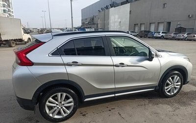 Mitsubishi Eclipse Cross, 2018 год, 2 365 000 рублей, 1 фотография