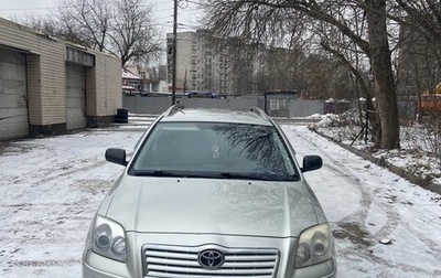 Toyota Avensis III рестайлинг, 2004 год, 780 000 рублей, 1 фотография