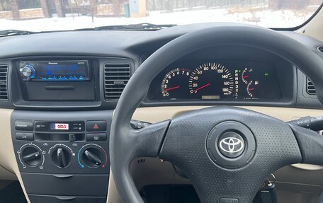 Toyota Corolla, 2001 год, 599 000 рублей, 15 фотография