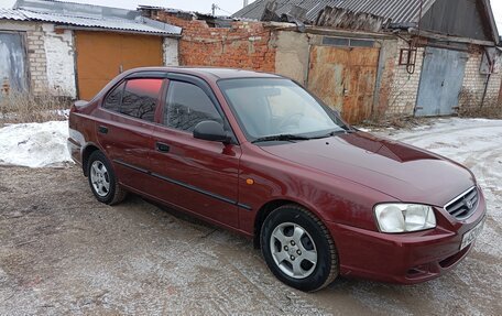 Hyundai Accent II, 2008 год, 535 000 рублей, 16 фотография