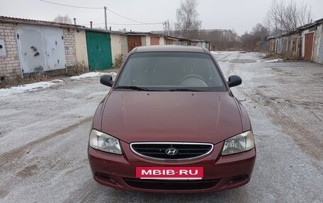 Hyundai Accent II, 2008 год, 535 000 рублей, 3 фотография