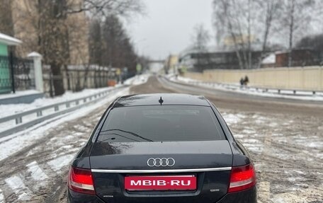 Audi A6, 2005 год, 850 000 рублей, 8 фотография