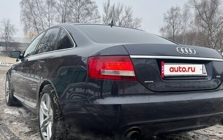 Audi A6, 2005 год, 850 000 рублей, 15 фотография