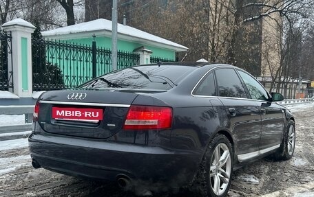 Audi A6, 2005 год, 850 000 рублей, 17 фотография