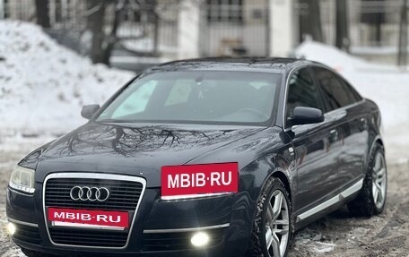 Audi A6, 2005 год, 850 000 рублей, 23 фотография