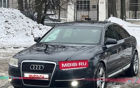 Audi A6, 2005 год, 850 000 рублей, 24 фотография