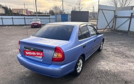 Hyundai Accent II, 2006 год, 350 000 рублей, 11 фотография