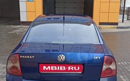 Volkswagen Passat B5+ рестайлинг, 2001 год, 1 000 000 рублей, 2 фотография