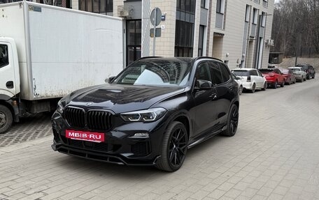 BMW X5, 2020 год, 9 900 000 рублей, 2 фотография