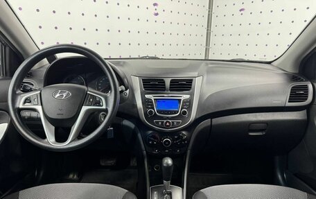 Hyundai Solaris II рестайлинг, 2014 год, 1 060 000 рублей, 13 фотография