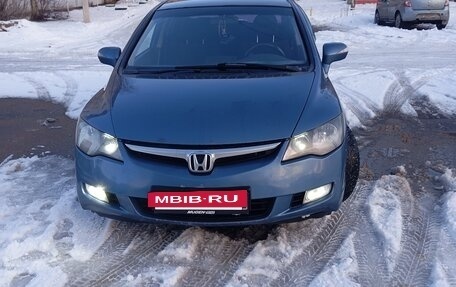 Honda Civic VIII, 2008 год, 710 000 рублей, 8 фотография